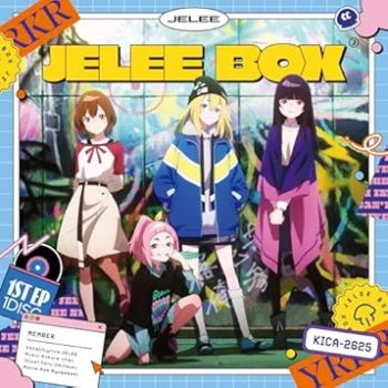 [Album] JELEE – JELEE BOX E.P from Yoru no Kurage wa Oyogenai (2024.06.26/MP3 + Flac/RAR)