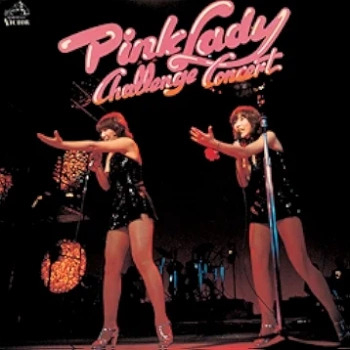 [Album] Pink Lady (ピンク・レディー) – Challenge Concert (チャレンジ・コンサート) (1977.06.05/FLAC 24bit Lossless/RAR)