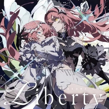 [Album] hololive IDOL PROJECT: 鷹嶺ルイ – Liberty (2024.06.12/MP3/RAR)