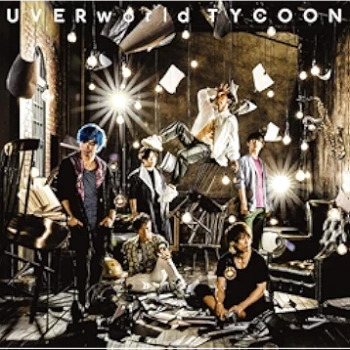 [Album] UVERworld – Tycoon (2017.08.02/Flac/RAR)