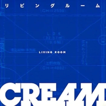 [Single] CREAM – リビングルーム (2024.06.28/MP3/RAR)