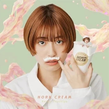 [Album] ツチヤカレン – Horn Cream (2024.04.14/Flac/RAR)