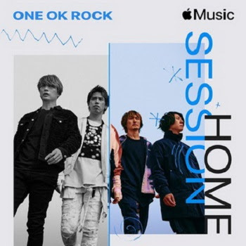 [Single] ONE OK ROCK – Apple Music Home Session (2022.02.18/MP3 + Hi-Res FLAC/RAR)