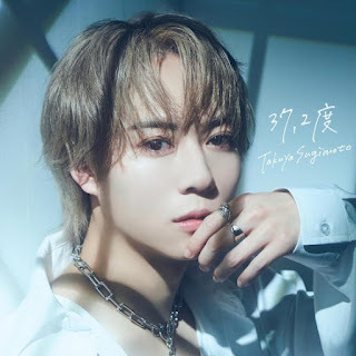 [Single] 杉本琢弥 – Binetsu (2024.06.19/MP3 + Flac/RAR)