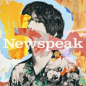 [Album] Newspeak – Newspeak (2024.07.10/FLAC/RAR)