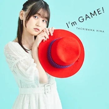 [Single] 立花日菜 / Hina Tachibana – I’m GAME! (2024.06.12/MP3 + Hi-Res FLAC/RAR)