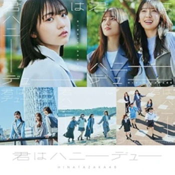 [Album] 君はハニーデュー (Special Edition) (2024.05.01/MP3/RAR)