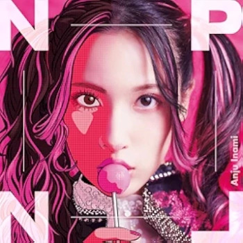 [Single] 伊波杏樹 – NPNL (2024.06.26/MP3 + Hi-Res FLAC/RAR)