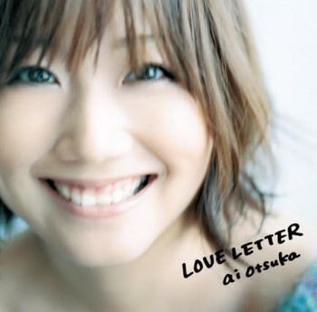 [Album] Ai Otsuka – Love Letter (2008.12.17/Flac/RAR)