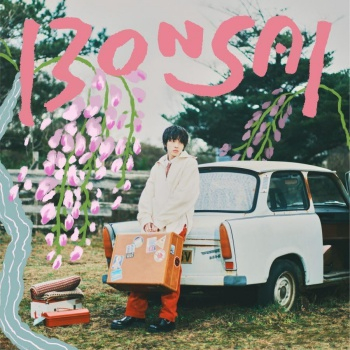 [Album] imase – 凡才 / Bonsai (2024.05.15/MP3 + Flac/RAR)