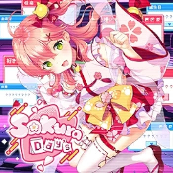 [Single] さくらみこ (Sakura Miko) – Sakura Day’s (2024.05.30/FLAC 24bit Lossless/RAR)