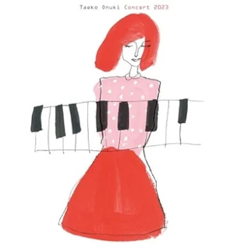 [Album] 大貫妙子 (Taeko Onuki) – Taeko Onuki Concert 2023 (2024.05.22/FLAC/RAR)