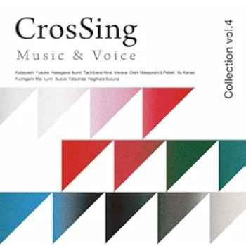 [Album] CrosSing Collection Vol.4 (2024.05.29/MP3/RAR)