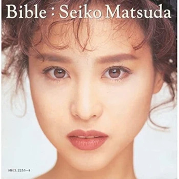 [Album] Seiko Matsuda – Bible (1991.12.01/Flac/RAR)