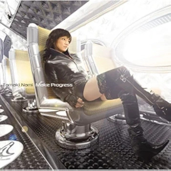 [Album] Nami Tamaki – Make Progress (2005.05.11/Flac/RAR)