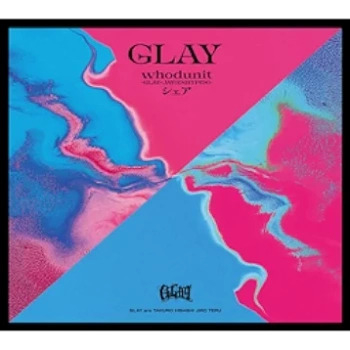 [Single] GLAY – whodunit-GLAY x JAY (ENHYPEN)- / Share (2024.05.29/MP3/RAR)