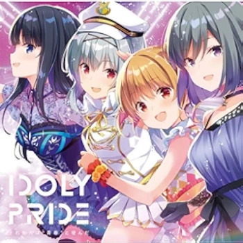 [Single] IDOLY PRIDE – Sore wo Hito wa Seishun to Yonda (2022.06.29/FLAC 24bit Lossless/RAR)