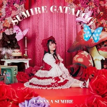 [Album] 上坂すみれ – SUMIRE CATALOG (2024.07.24/MP3/RAR)