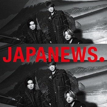 [Album] NEWS – JAPANEWS (2024.08.07/AAC/RAR)