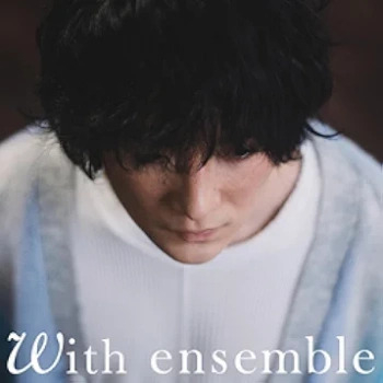 [Single] Huwie Ishizaki – Wasuregataki – With ensemble (2024.06.05/MP3 + Flac/RAR)