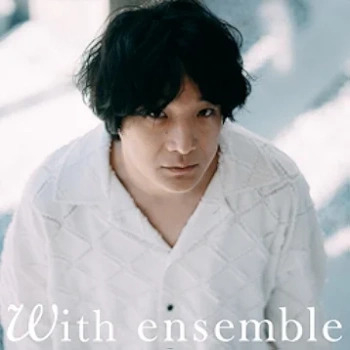 [Single] Huwie Ishizaki – Niji – With ensemble (2024.06.05/MP3 + Flac/RAR)