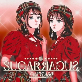 [Single] ファンシーラボ – Sugar Sugar (2024.06.26/Flac/RAR)