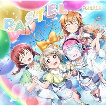 [Single] QU4RTZ – Pastel (CD edition) (2022/Flac/RAR)