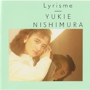 [Album] Yukie Nishimura – Lyrisme (2009.03.18/Flac/RAR)