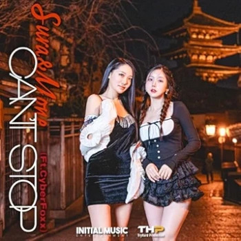 [Single] SURA (수라), Mone – Can’t Stop (ft. Cyberfoxx) (2024.08.19/FLAC/RAR)