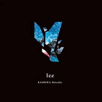 [Album] 柏大輔 (Daisuke Kashiwa) – Ice (2024.06.29/FLAC 24bit Lossless/RAR)