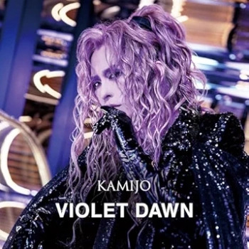 [Single] KAMIJO – VIOLET DAWN (2024.07.31/MP3/RAR)