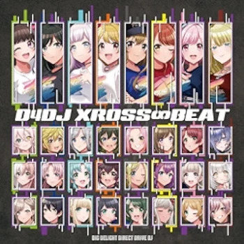 [Album] D4DJ XROSS∞BEAT (2024.05.22/MP3 + Hi-Res FLAC/RAR)  May 22, 2024  Leave a Commenton [Album] D4DJ XROSS∞BEAT (2024.05.22/MP3 + Hi-Res FLAC/RAR)  Posted inAlbum Japan, FLAC, MP3