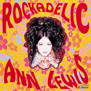 [Album] Ann Lewis – Rockadelic (1993/Flac/RAR)