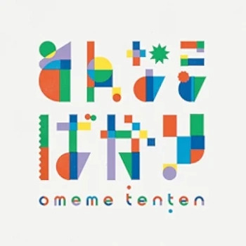 [Single] omeme tenten – そんなことばかり (2024.08.21/MP3 + Flac/RAR)