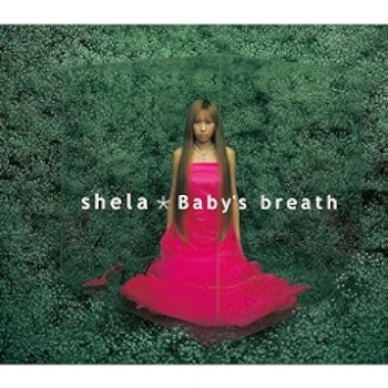 [Single] shela – Baby’s Breath (2003.01.22/Flac/RAR)