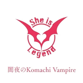 [Single] Heaven Burns Red: She is Legend – 闇夜のKomachi Vampire (2024.05.31/MP3/RAR)