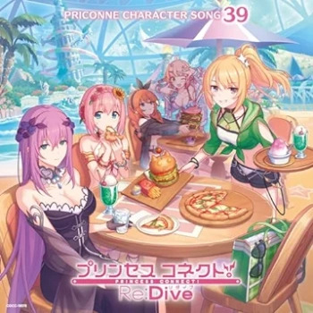 [Single] プリンセスコネクト! Re:Dive PRICONNE CHARACTER SONG 39 (2024.05.29/MP3 + Flac/RAR)