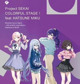 [Album] Project Sekai Colorful Stage!: 25時、ナイトコードで。 アナザーボーカルアルバム (2024.05.08/MP3/RAR)