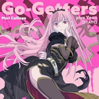 [Single] 森カリオペ (Mori Calliope) – Go-Getters (feat. YOON) (2024.07.27/FLAC 24bit Lossless/RAR)