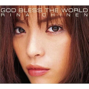 [Single] 知念里奈 / Rina Chinen – God Bless the World (1999.03.31/Flac/RAR)