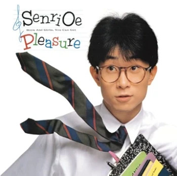 [Album] Senri Oe – Pleasure (1984.03.23/Flac/RAR)