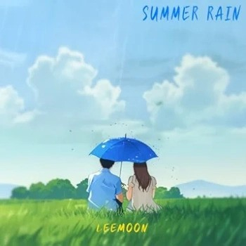 [Single] Leemoon – Summer Rain (2024.07.26/MP3 + Hi-Res FLAC/RAR)