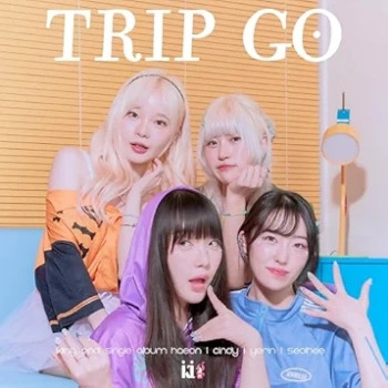 [Single] ikling (아이클링) – Trip Go (2024.08.23/FLAC/RAR)