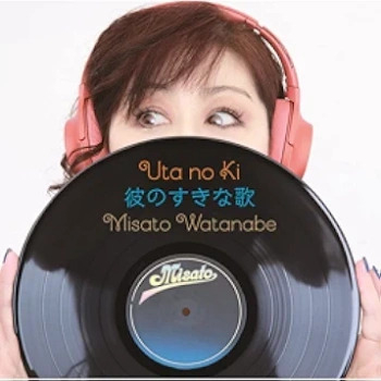 [Album] Misato Watanabe – Uta no Ki Kare no Sukina Uta (2021.10.27/Flac/RAR)