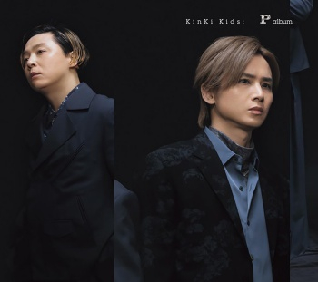 [Album] KinKi Kids – P Album (2023.12.13/MP3/RAR)