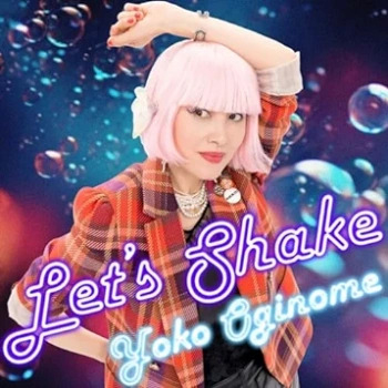 [Single] 荻野目洋子 (Yoko Oginome) – Let’s Shake (2024.04.03/FLAC/RAR)