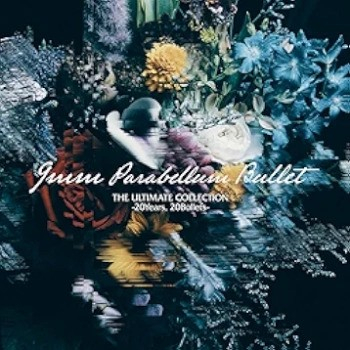 [Album] 9mm Parabellum Bullet – The Ultimate Collection -20 Years, 20 Bullets- (2024.07.31/MP3 + Flac/RAR)