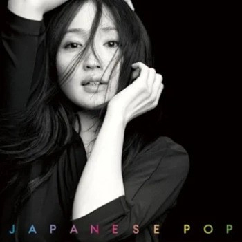 [Album] Yuko Ando – Japanese Pop (2010.08.08/Flac/RAR)