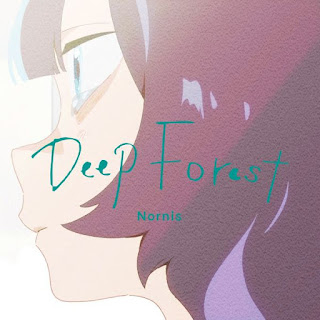 [Single] Nornis – Deep Forest (2024.05.28/MP3 + Flac/RAR)