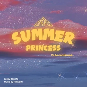 [Album] 平井大 – Summer Princess (2024.08.14/MP3 + Flac/RAR)